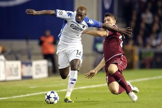 卡拉巴赫:欧冠赛场的“草根逆袭曲”